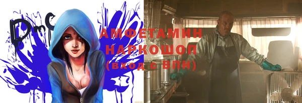 гашишное масло Инсар