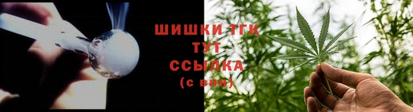 mdma Иннополис