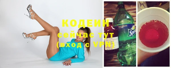 гашишное масло Инсар