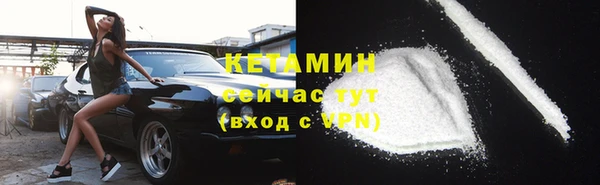 mdma Иннополис