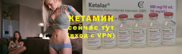 mdma Иннополис