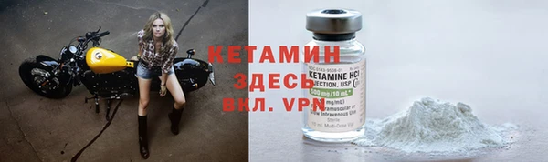гашишное масло Инсар