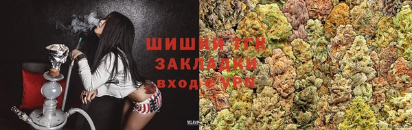 mdma Иннополис