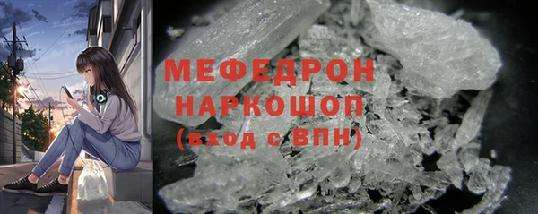 гашишное масло Инсар