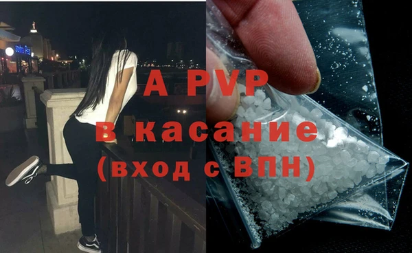 mdma Иннополис