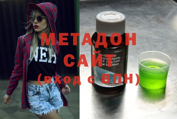 mdma Иннополис