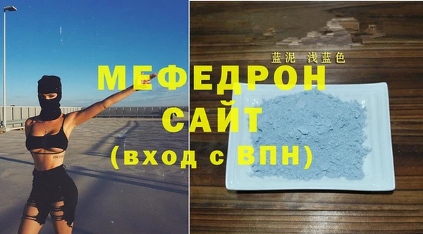 гашишное масло Инсар
