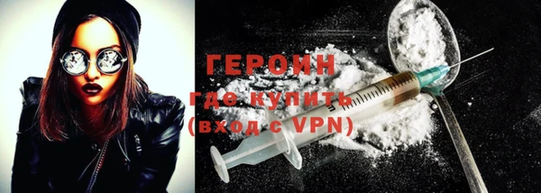 mdma Иннополис