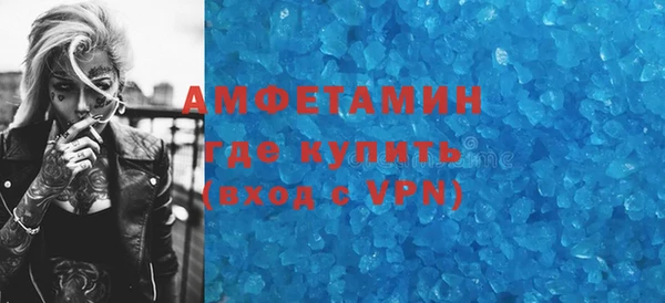 mdma Иннополис