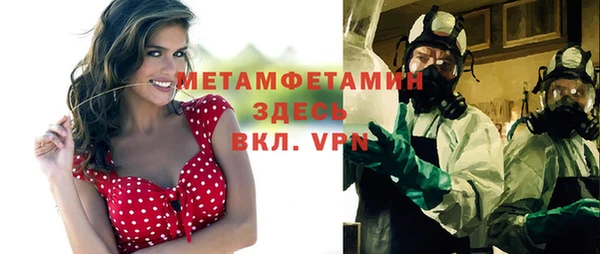 гашишное масло Инсар